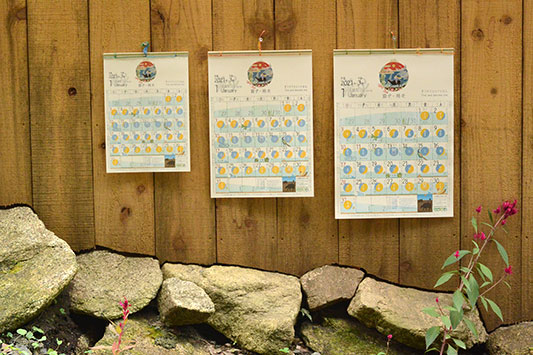 �͂���ߌ��̃J�����_�[