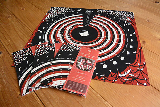 ���[���T�[�N���J�����_�[2021