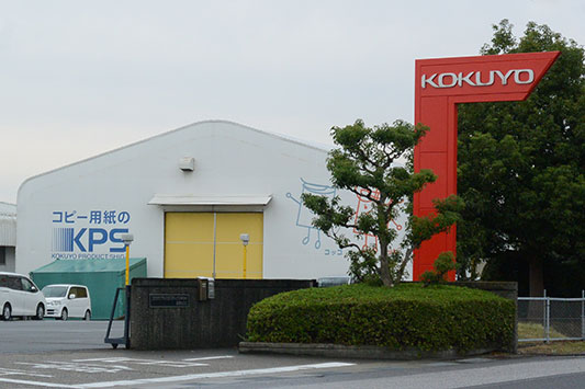 �R�N���H�Ǝ���