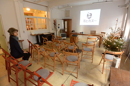 ���_�i�[�N�t�@�[���J�t�F