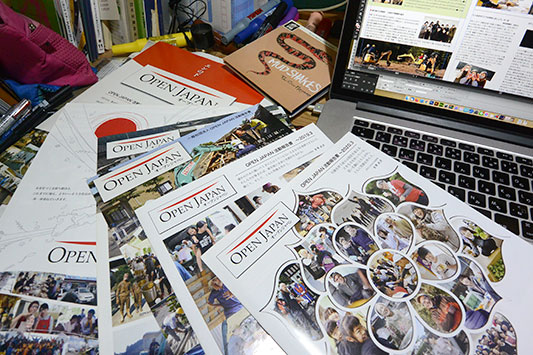 OPEN JAPAN�񍐏�����