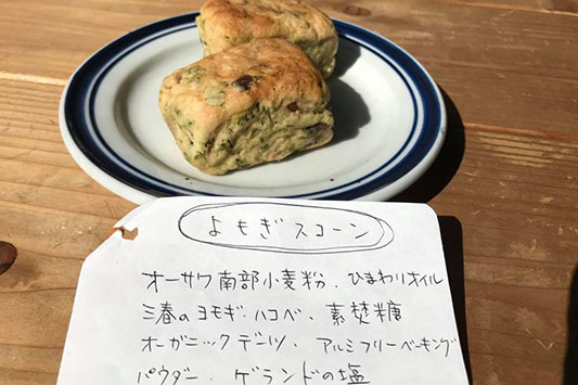 ������X�R�[��