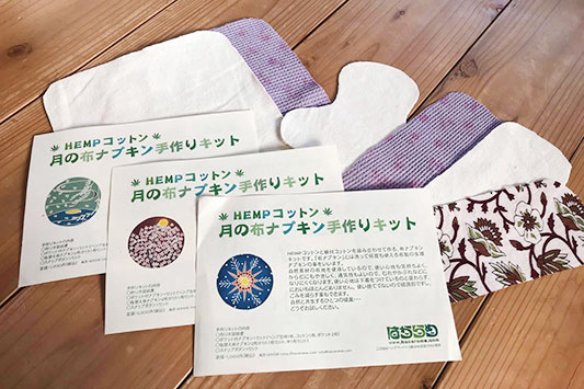 �z�i�v�L���L�b�g