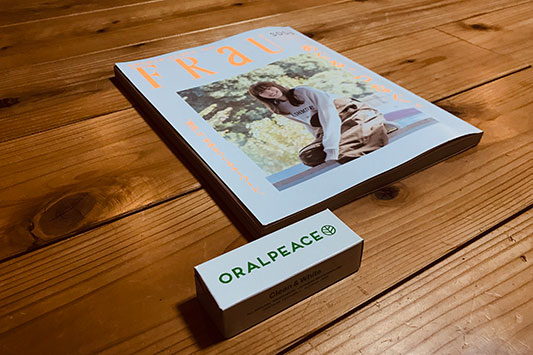 �~�l�̎d��