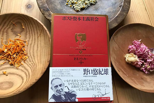 �h���b�J�[�Ǐ���