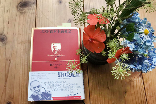 �h���b�J�[�Ǐ���