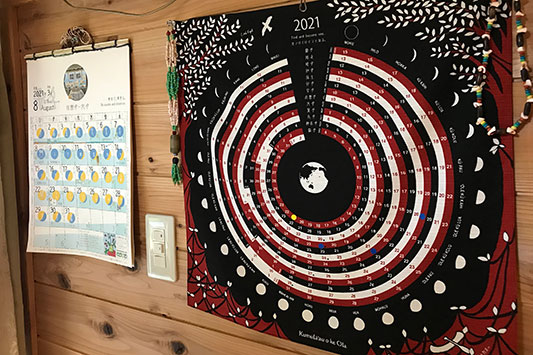 shii&����������Ă���