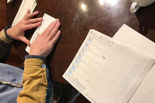 �蒠���ŏI�i�K