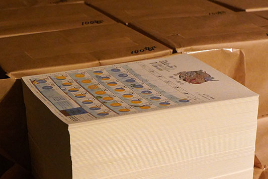 ������オ��܂���