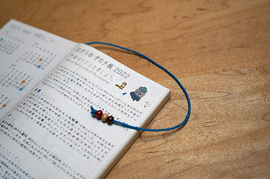 ���̎蒠�A����