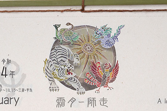 �l�_�ƃR���p�X���[�Y