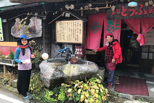 ���X�،��ꂳ��ƈꏏ��