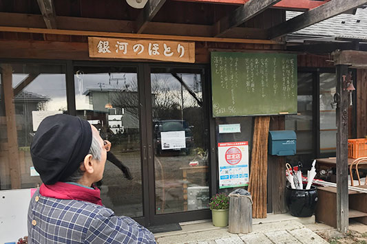 ��͂̂قƂ�ɂ�