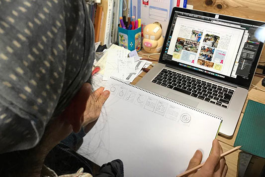 �񍐏��f�U�C��