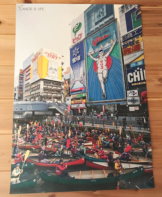 �J�k�[�f�C�P�O�O