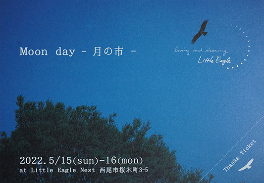 �t���C���[�\