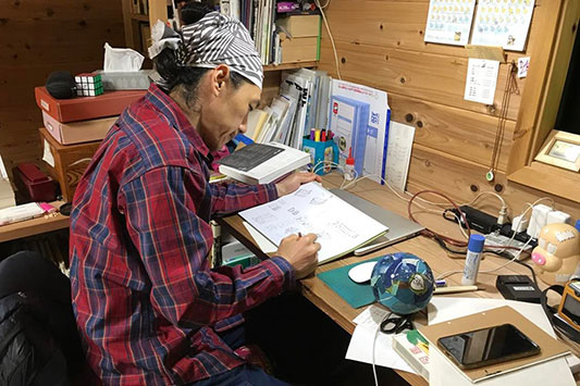 �f�U�C�����i