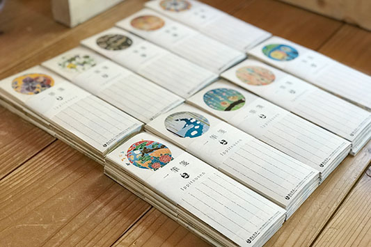 �A�b�v�T�C�N���E��M�