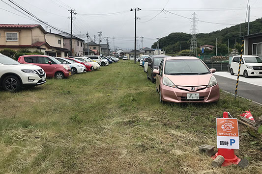 �n�i�����I�t�B�X���ԏ�