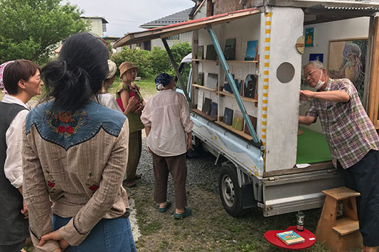 Art Van������