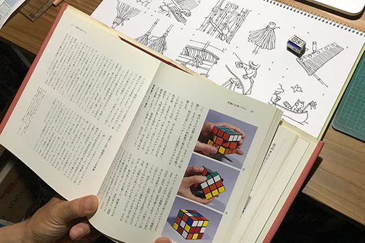 �Q�l�����H