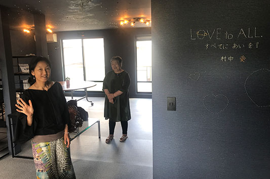 ���T�R�[�|���[�V����