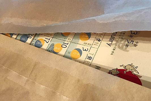 �J�����_�[�̈�������X�ɏオ���Ă��܂���