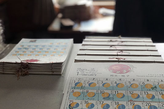 �J�����_�[���앗�i