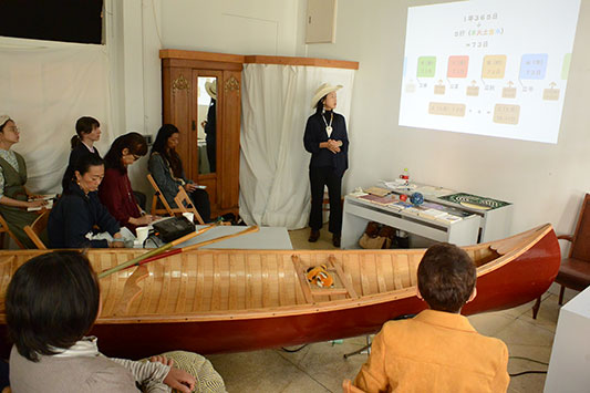 ���_�i�[�N