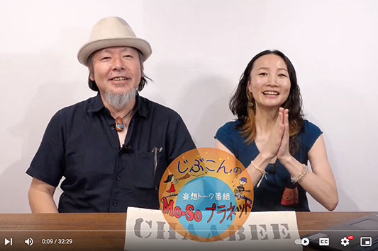 ���Ԃ����Mo-So�v���l�b�g