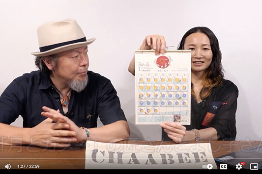 ���Ԃ����Mo-So�v���l�b�g