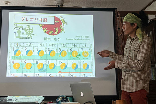 ����݂̂��b��