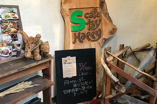 ����݂̂��b��