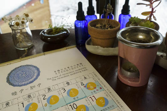 �������̂߂��߂̂�����