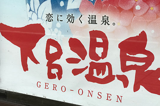 ���C����