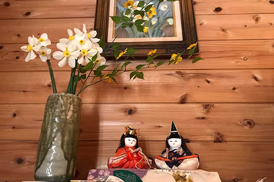 ���ЂȂ���