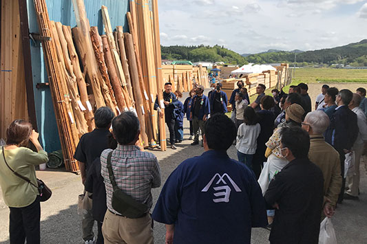 ���c���ޏ��̑�W����