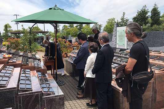 �o�E����[��