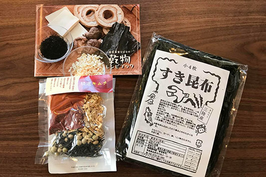 �Ȃ΂Ȃł�������