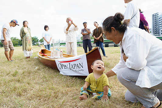 �S������W�܂����������킹��