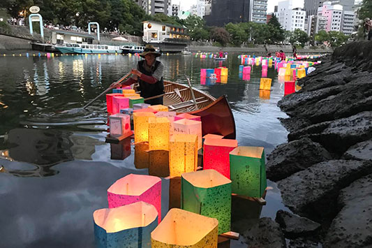 �L���Ƃ��낤����2023