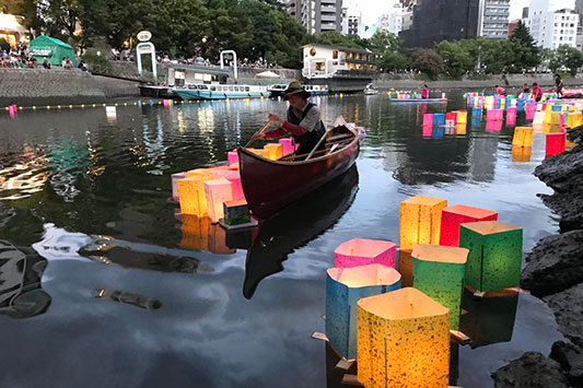 �L���Ƃ��낤����2023