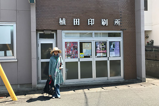 �������܃����h