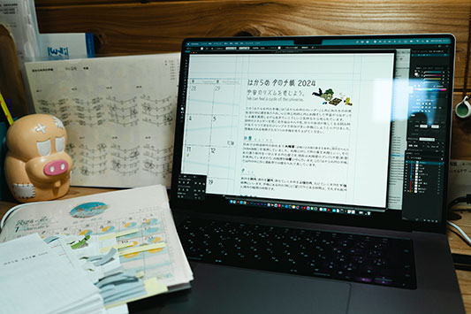 ���̎蒠�A�f�U�C����