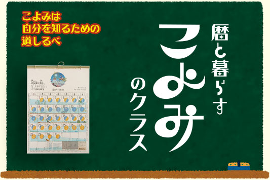 ���̎蒠����