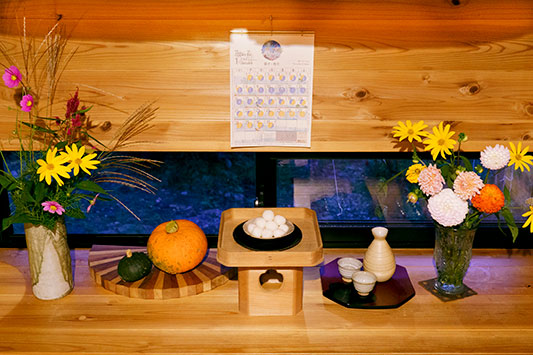 ���̎蒠����