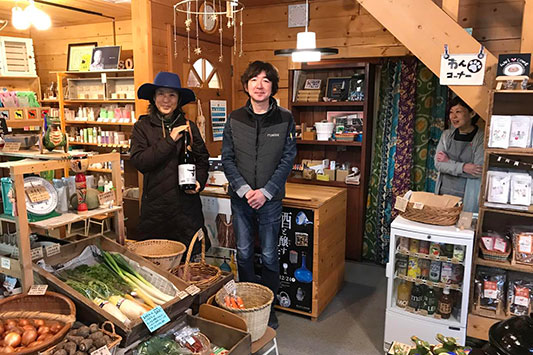 �I�[�K�j�b�N�V���b�vAKIRA