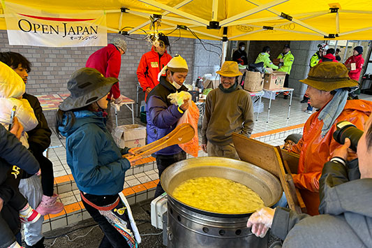 OPEN JAPAN �ЊQ�x��