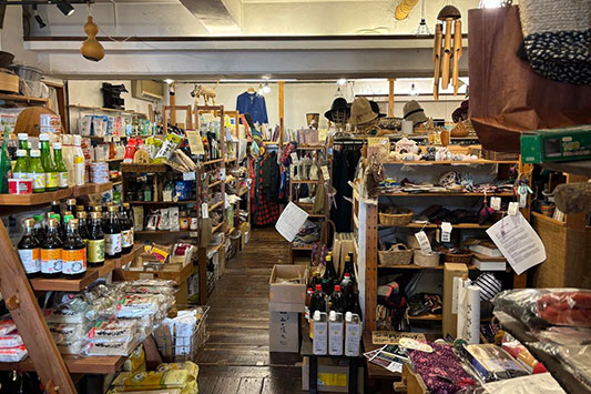 ��ƕ�炷����݂̃N���X