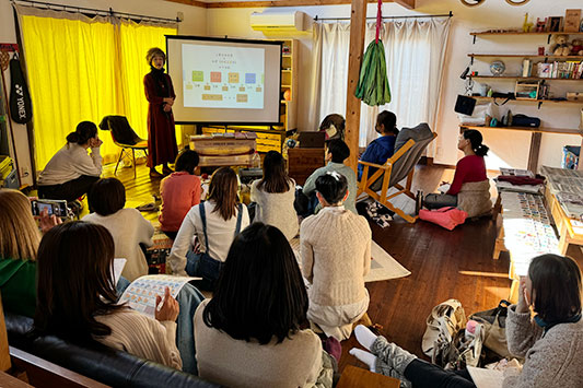 ��ƕ�炷����݂̃N���X